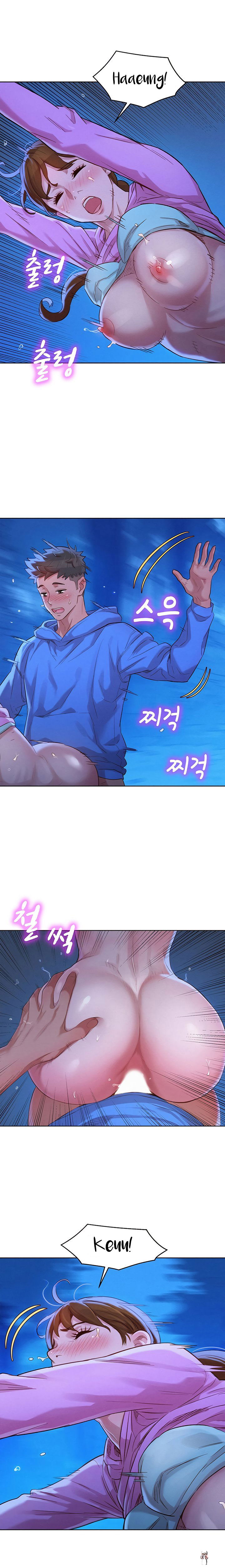 What do you Take me For? What do you Take me For? Chapter 100 - Page 9