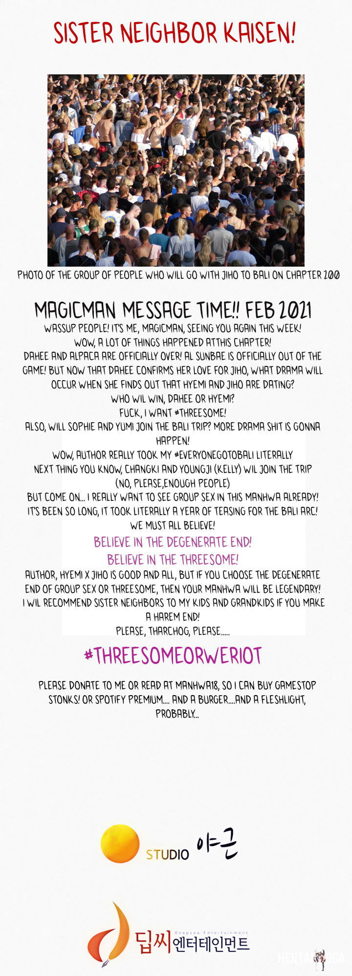 What do you Take me For? What do you Take me For? Chapter 119 - Page 5