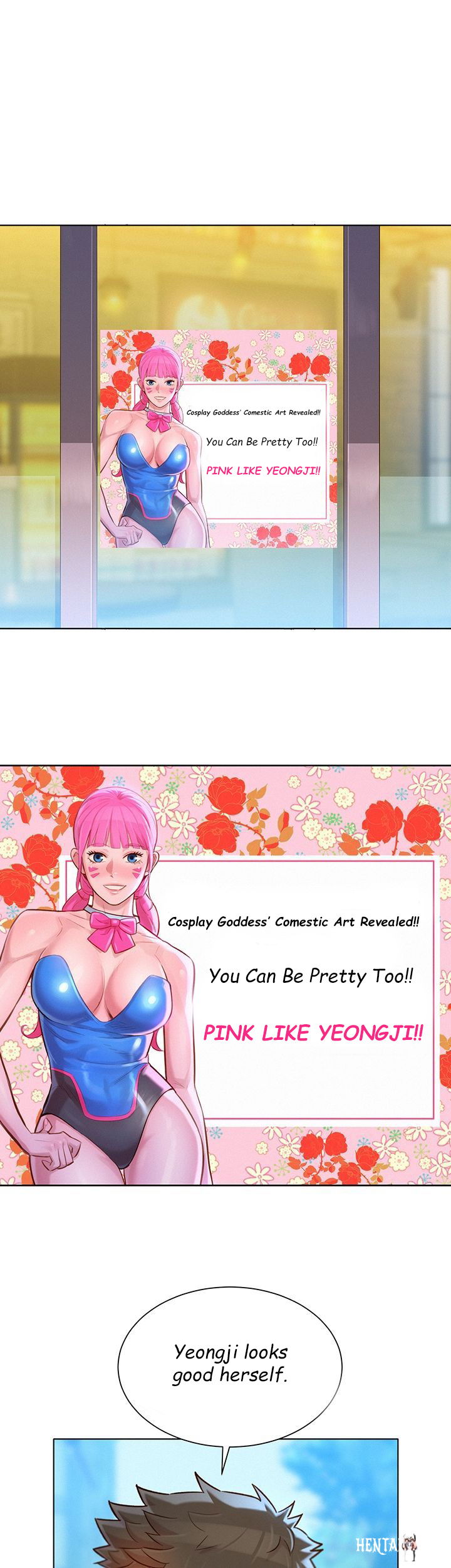 What do you Take me For? What do you Take me For? Chapter 120 - Page 11