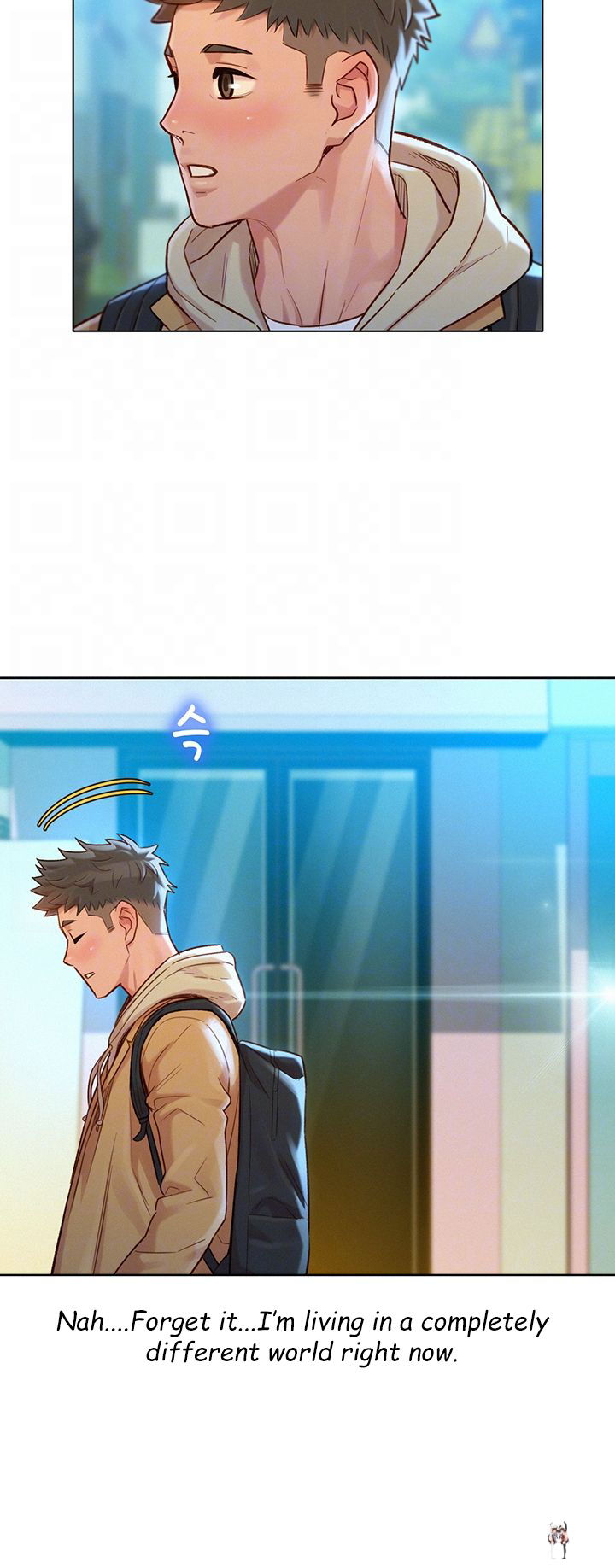 What do you Take me For? What do you Take me For? Chapter 120 - Page 12