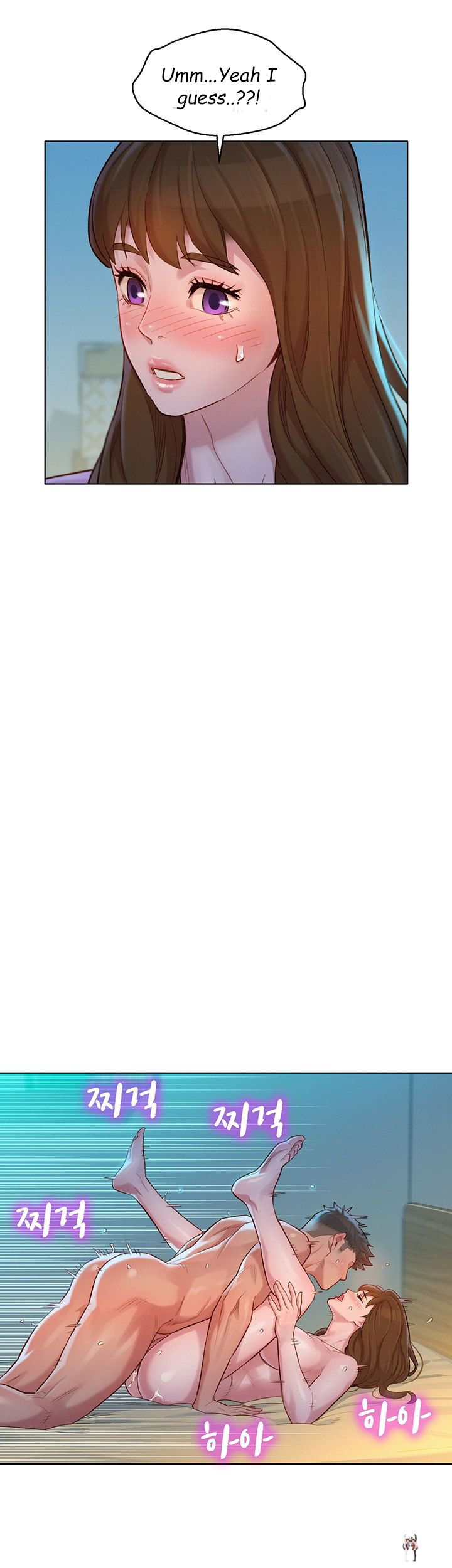 What do you Take me For? What do you Take me For? Chapter 120 - Page 17