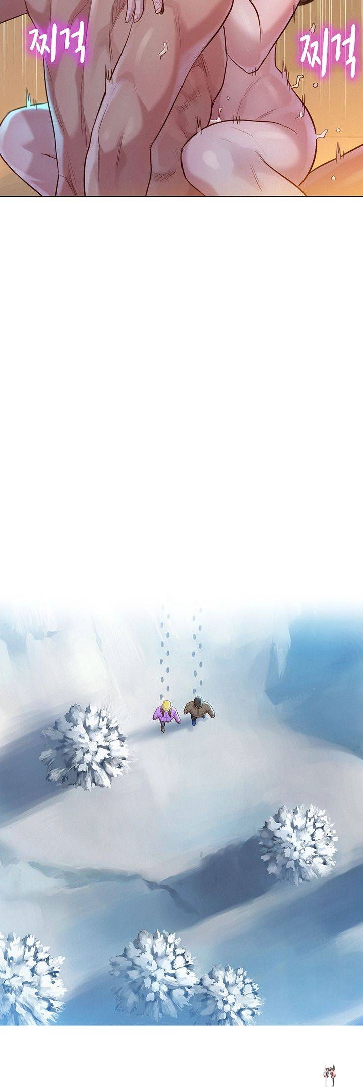 What do you Take me For? What do you Take me For? Chapter 120 - Page 20