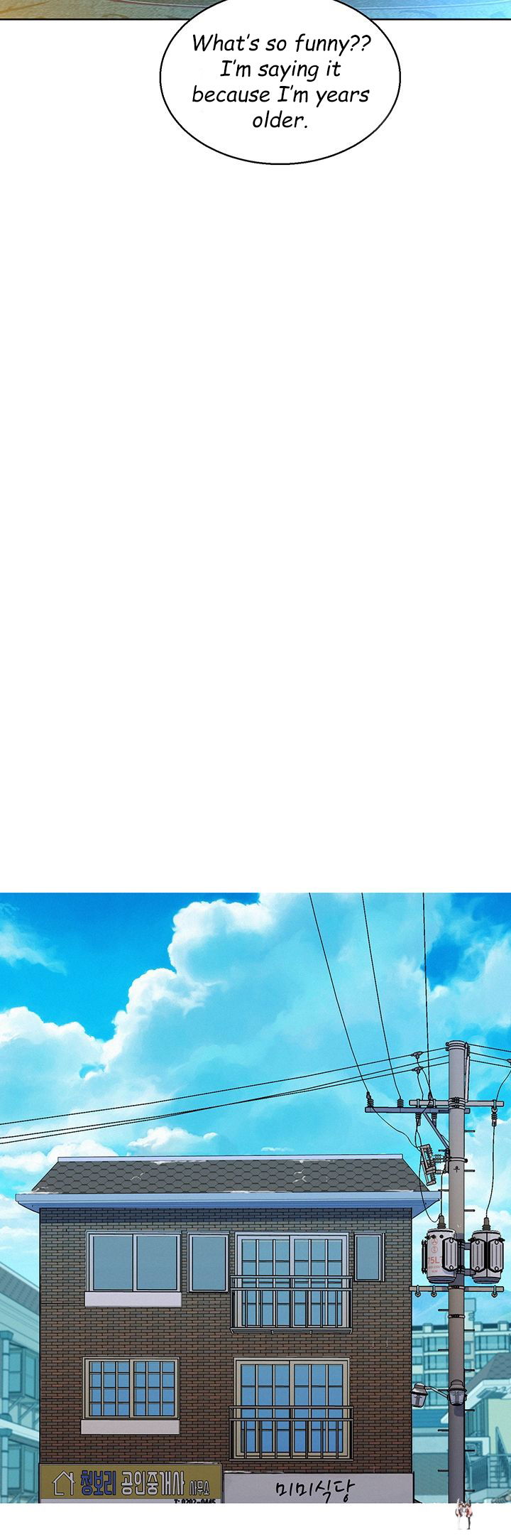 What do you Take me For? What do you Take me For? Chapter 120 - Page 28