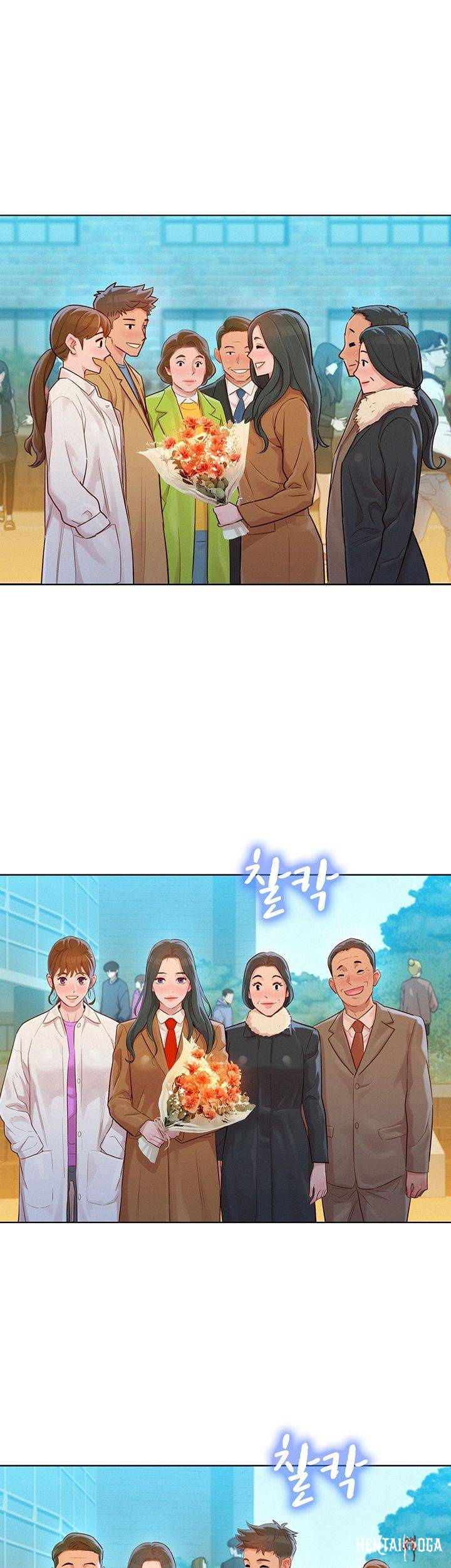 What do you Take me For? What do you Take me For? Chapter 120 - Page 33