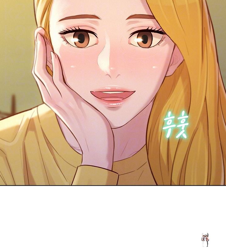 What do you Take me For? What do you Take me For? Chapter 120 - Page 4