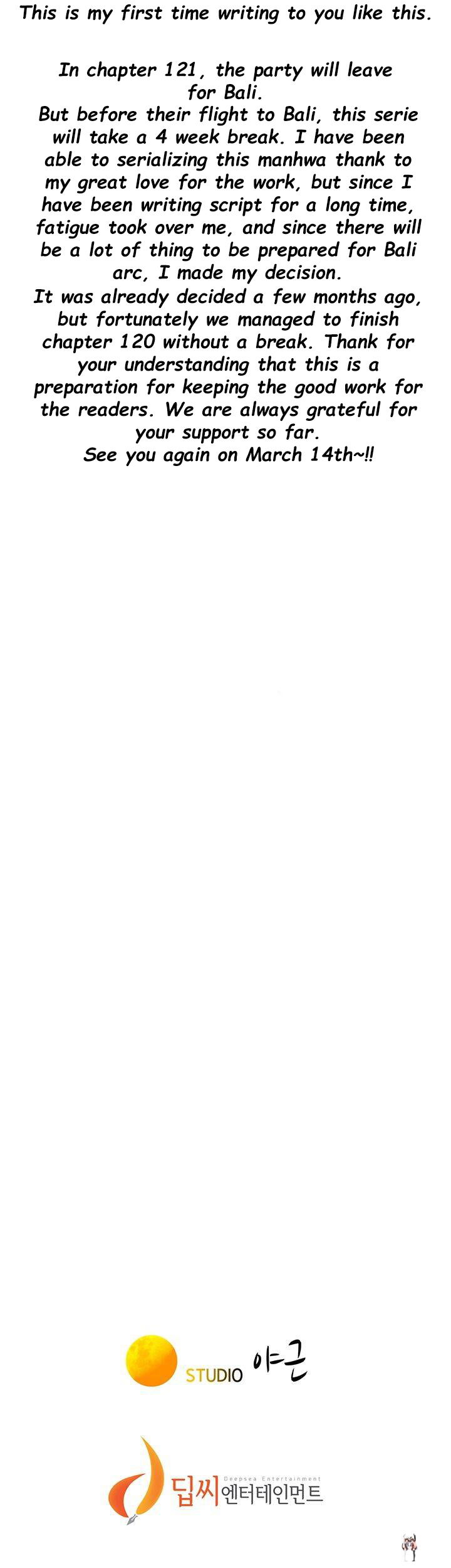 What do you Take me For? What do you Take me For? Chapter 120 - Page 42