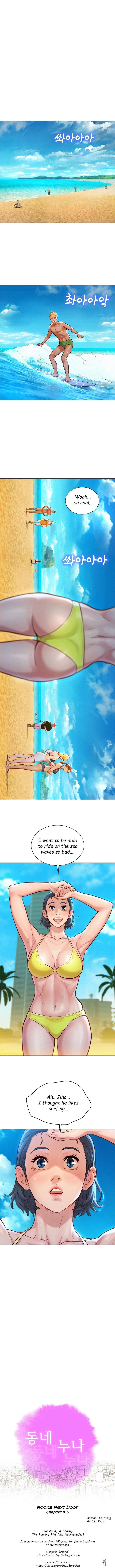 What do you Take me For? What do you Take me For? Chapter 125 - Page 1