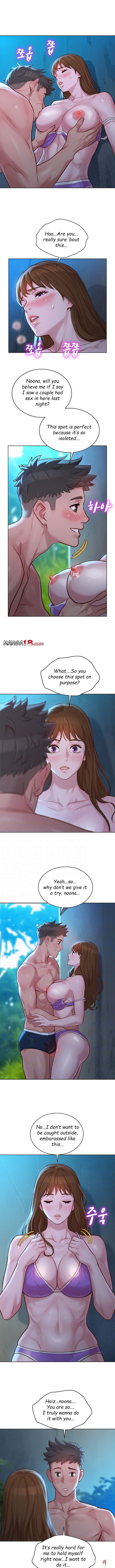 What do you Take me For? What do you Take me For? Chapter 125 - Page 3