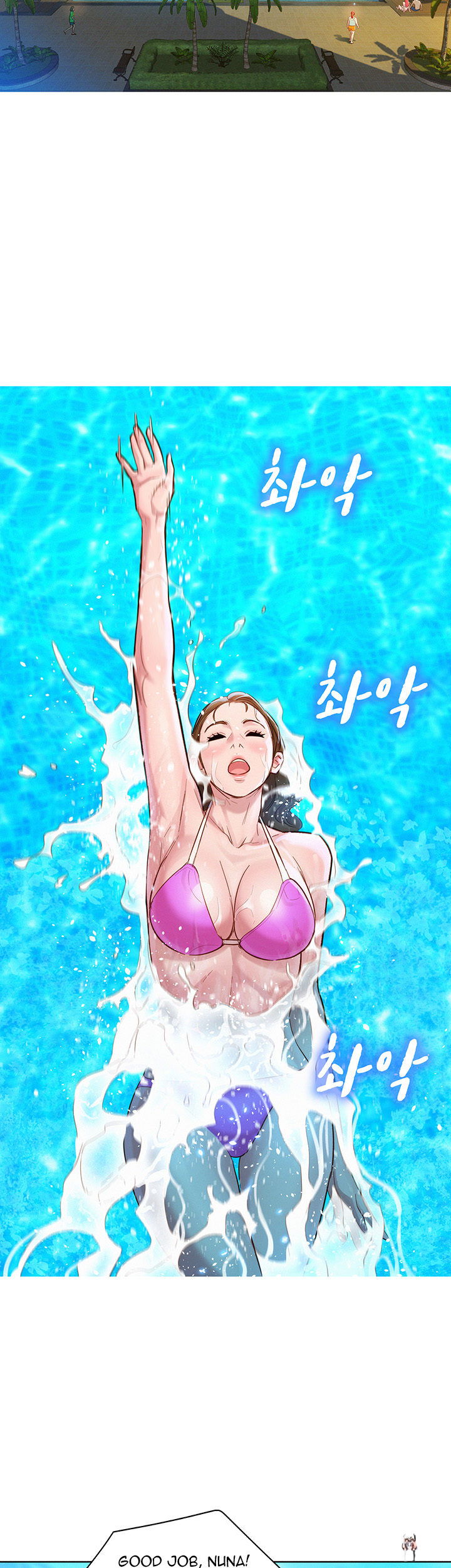 What do you Take me For? What do you Take me For? Chapter 127 - Page 15