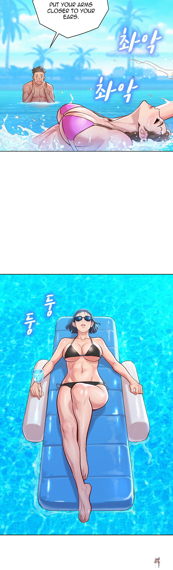 What do you Take me For? What do you Take me For? Chapter 127 - Page 16