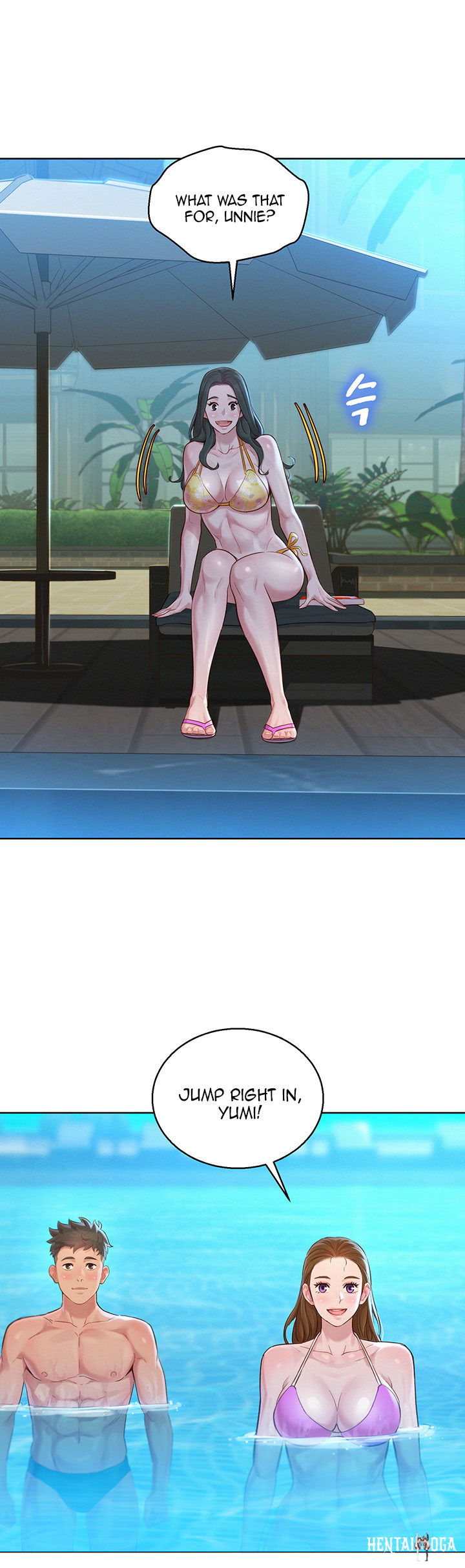 What do you Take me For? What do you Take me For? Chapter 127 - Page 20