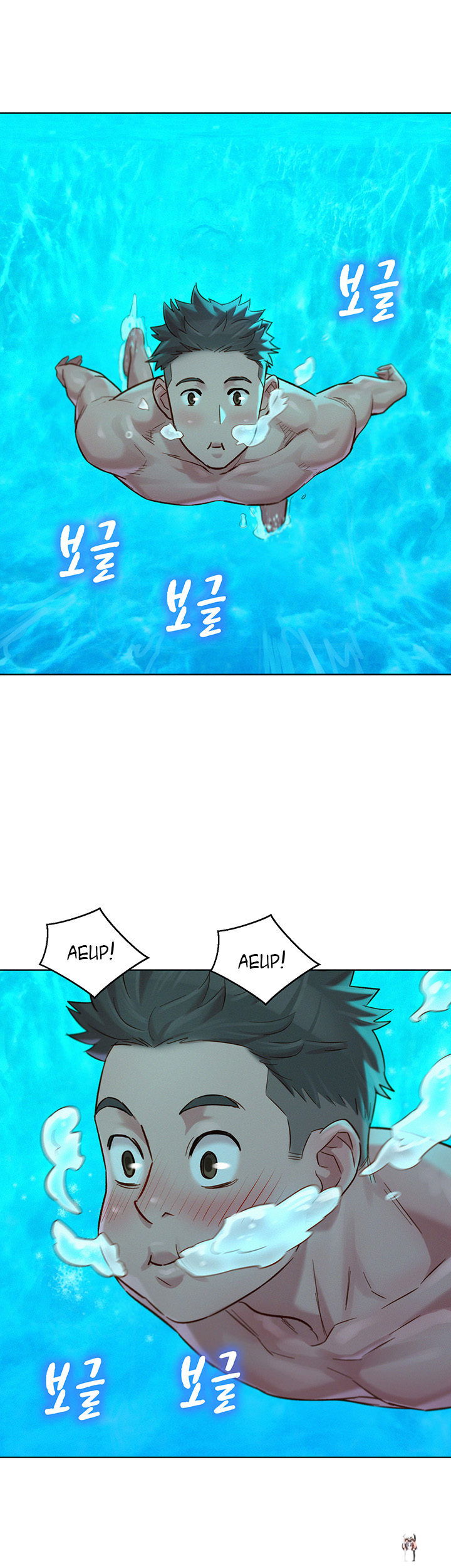 What do you Take me For? What do you Take me For? Chapter 127 - Page 23