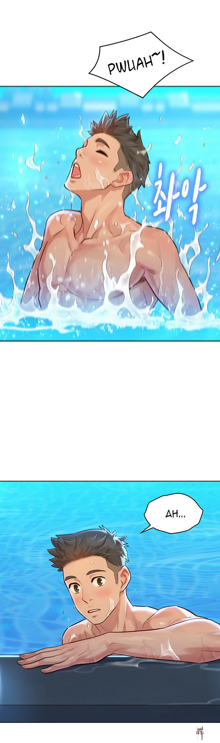 What do you Take me For? What do you Take me For? Chapter 127 - Page 24