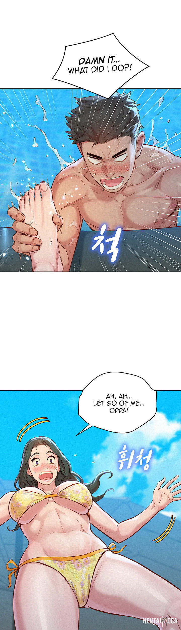 What do you Take me For? What do you Take me For? Chapter 127 - Page 29