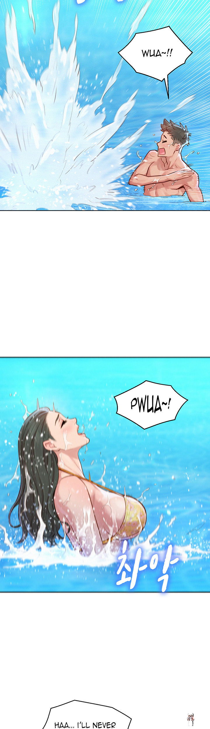 What do you Take me For? What do you Take me For? Chapter 127 - Page 31