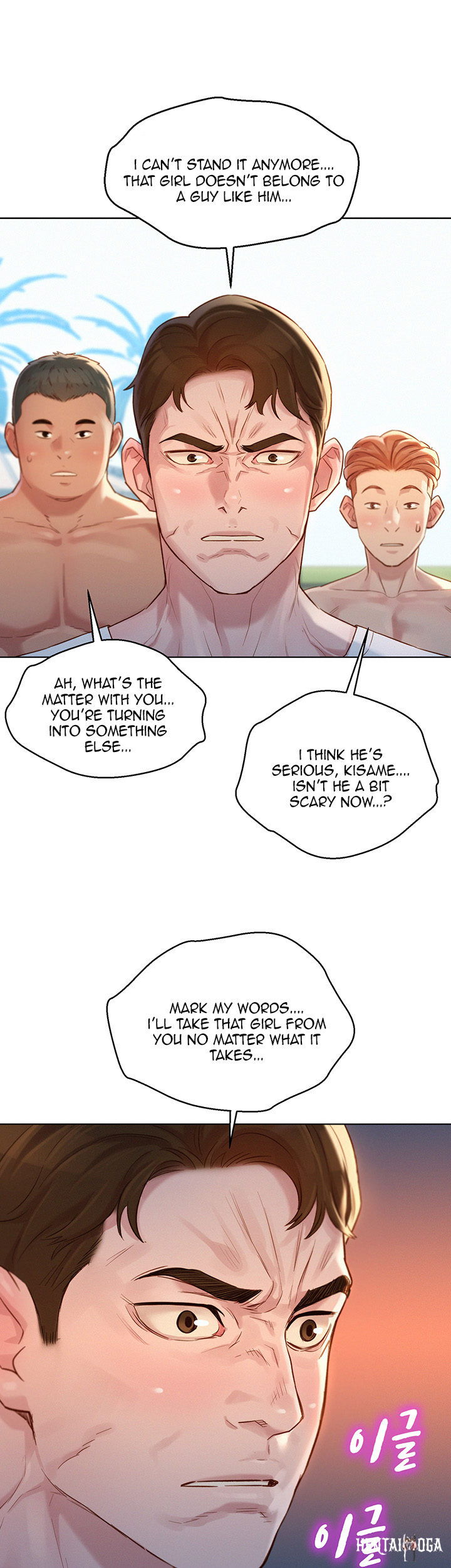 What do you Take me For? What do you Take me For? Chapter 127 - Page 37