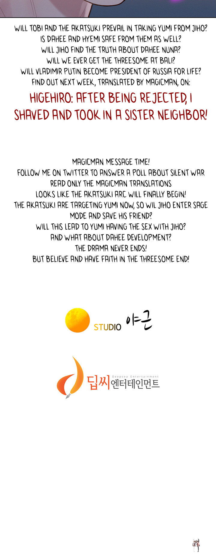 What do you Take me For? What do you Take me For? Chapter 127 - Page 38