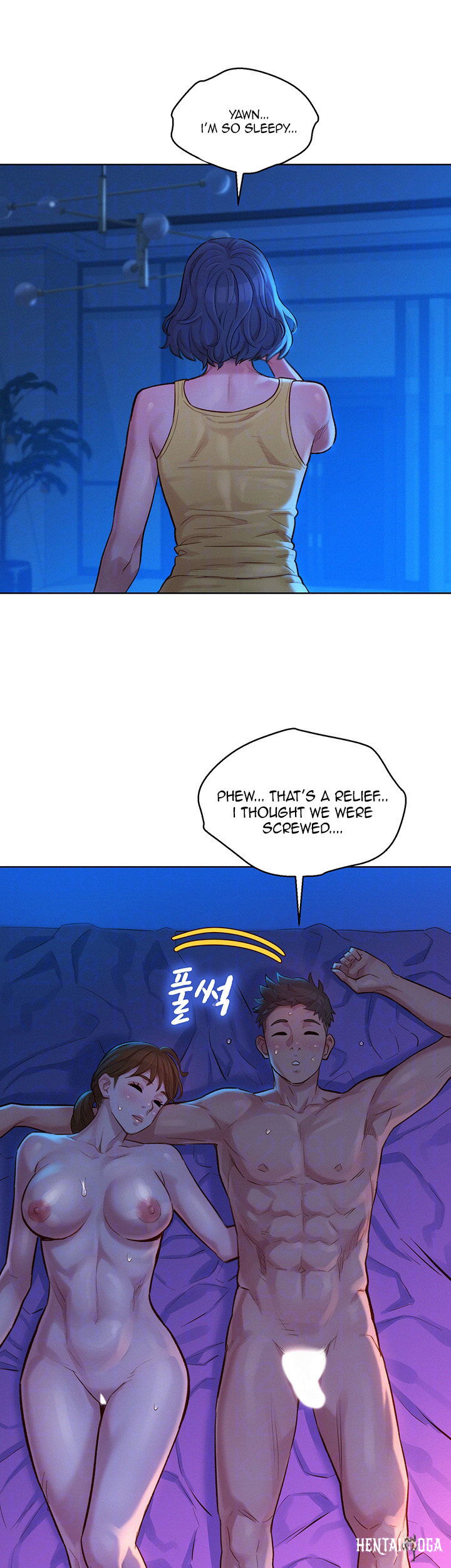 What do you Take me For? What do you Take me For? Chapter 127 - Page 5