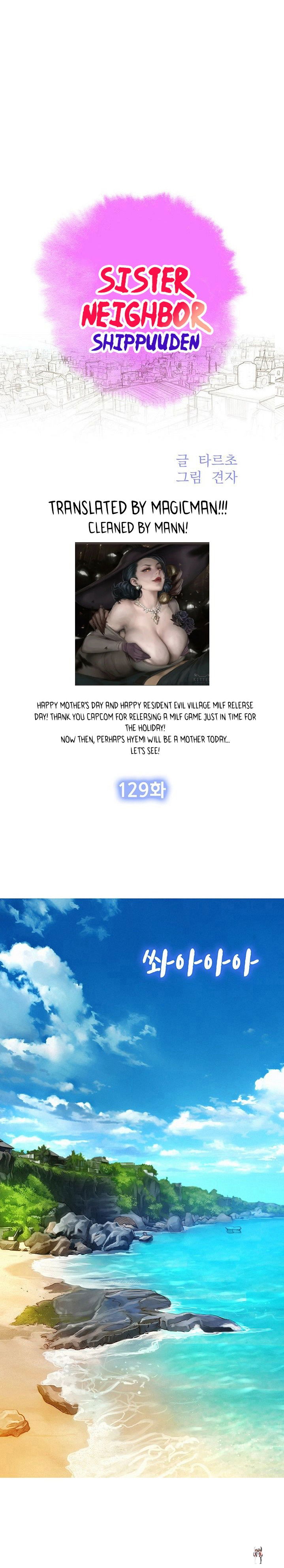 What do you Take me For? What do you Take me For? Chapter 129 - Page 1