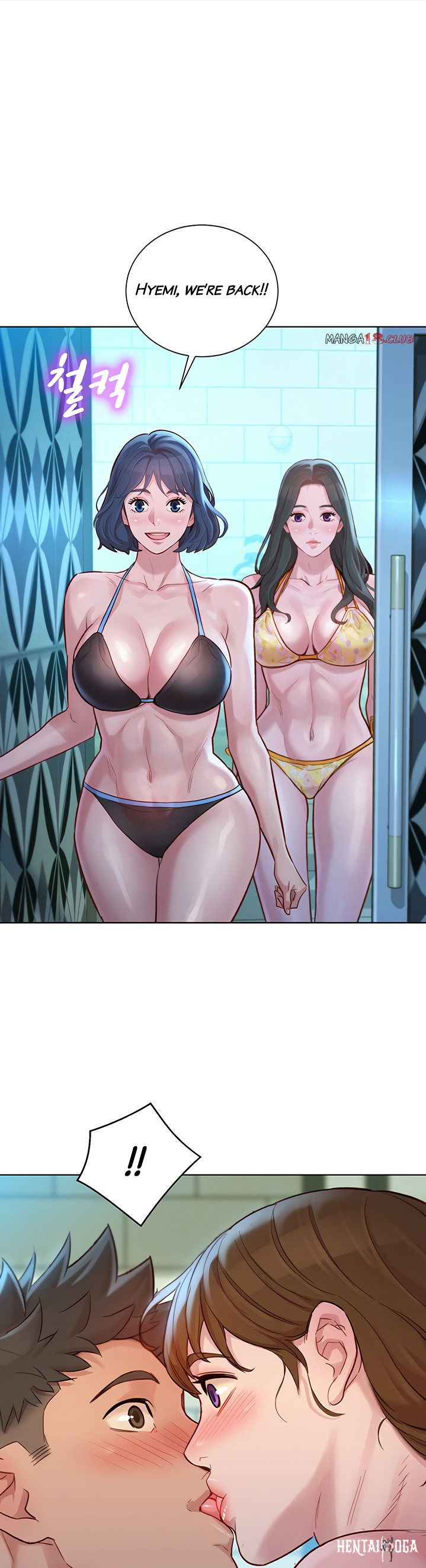 What do you Take me For? What do you Take me For? Chapter 130 - Page 1