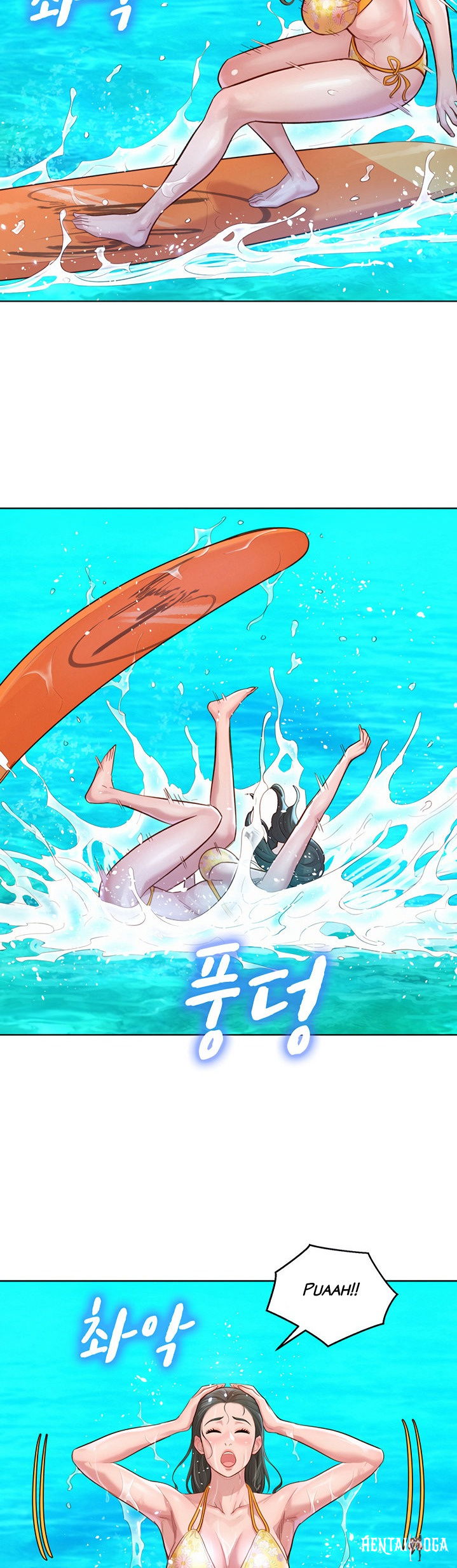 What do you Take me For? What do you Take me For? Chapter 130 - Page 16