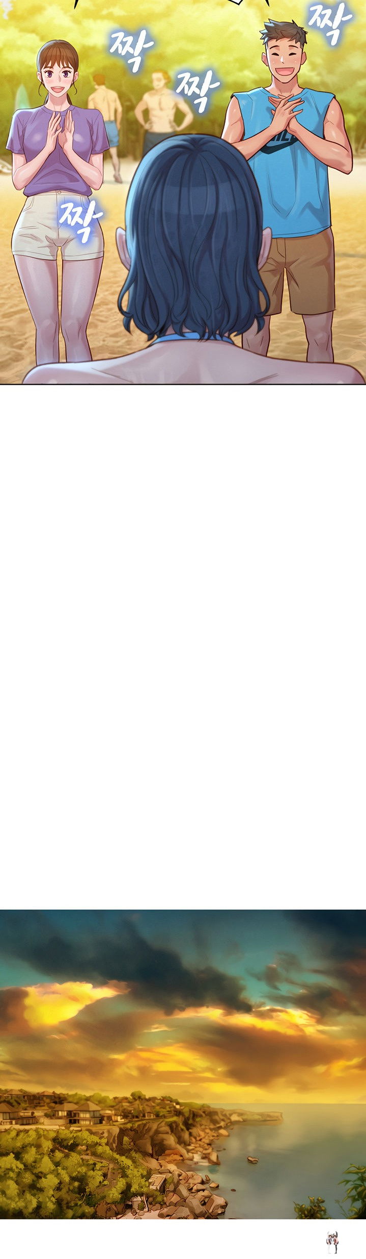 What do you Take me For? What do you Take me For? Chapter 130 - Page 18