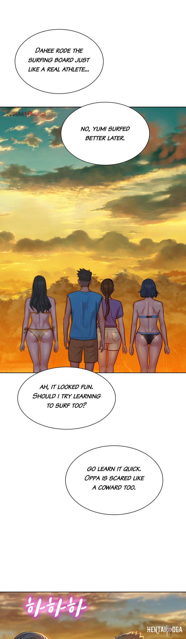 What do you Take me For? What do you Take me For? Chapter 130 - Page 19