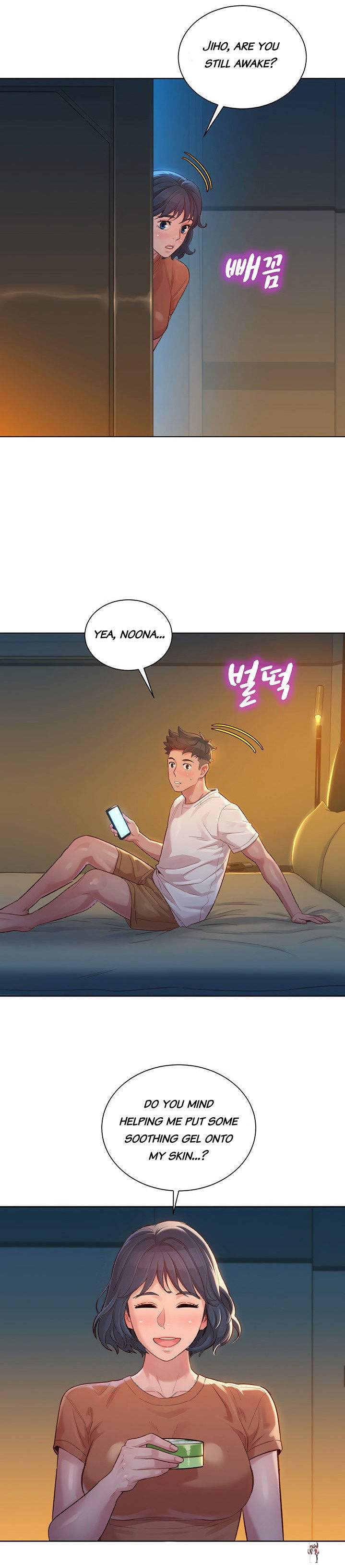 What do you Take me For? What do you Take me For? Chapter 130 - Page 26