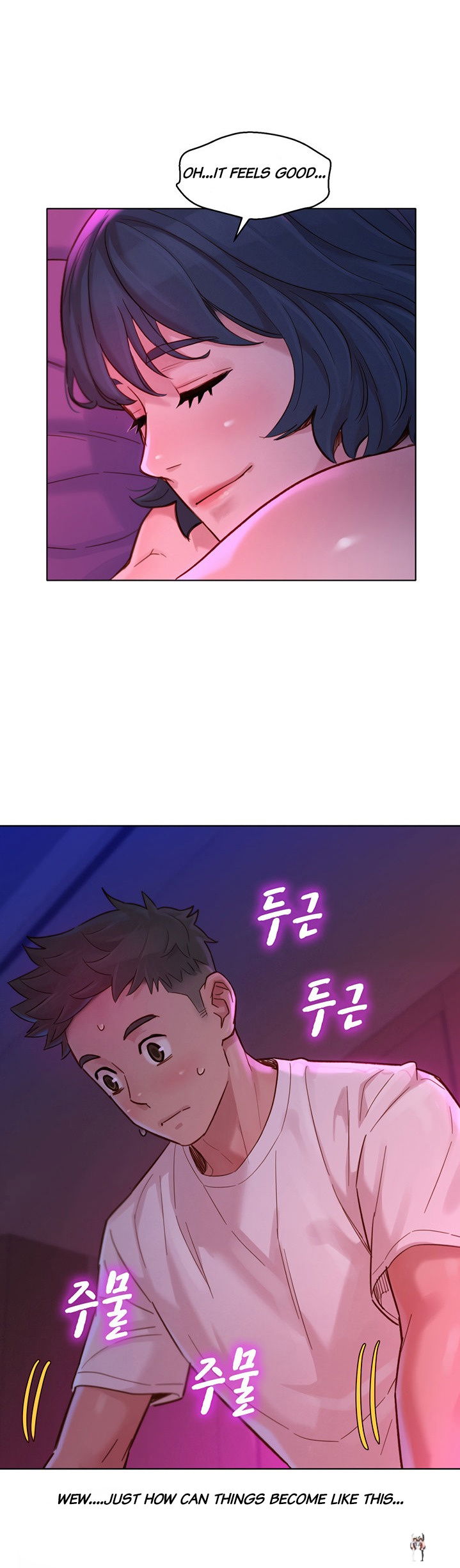 What do you Take me For? What do you Take me For? Chapter 130 - Page 32