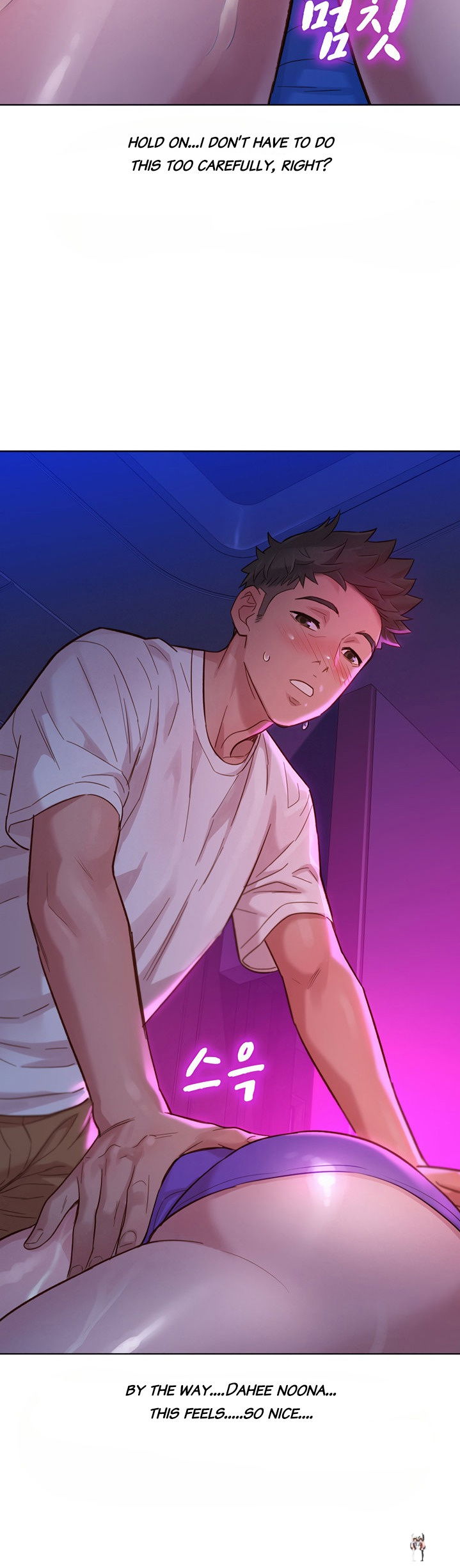 What do you Take me For? What do you Take me For? Chapter 130 - Page 34