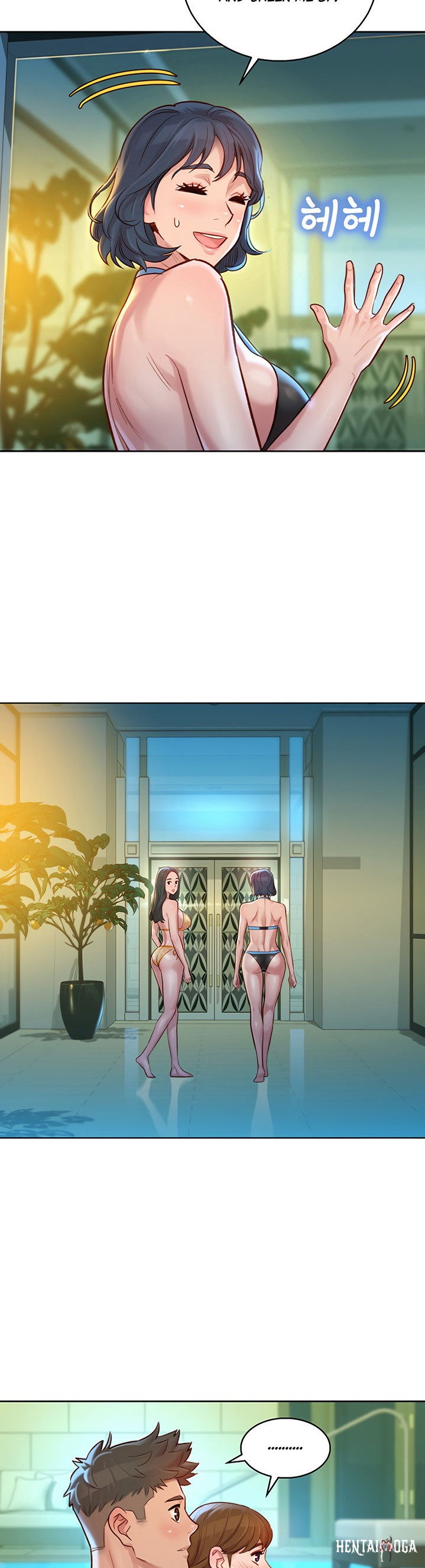 What do you Take me For? What do you Take me For? Chapter 130 - Page 9