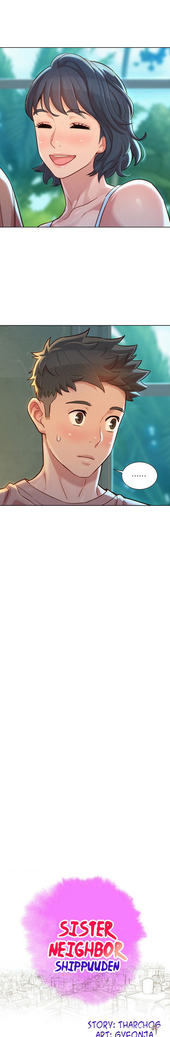 What do you Take me For? What do you Take me For? Chapter 132 - Page 1