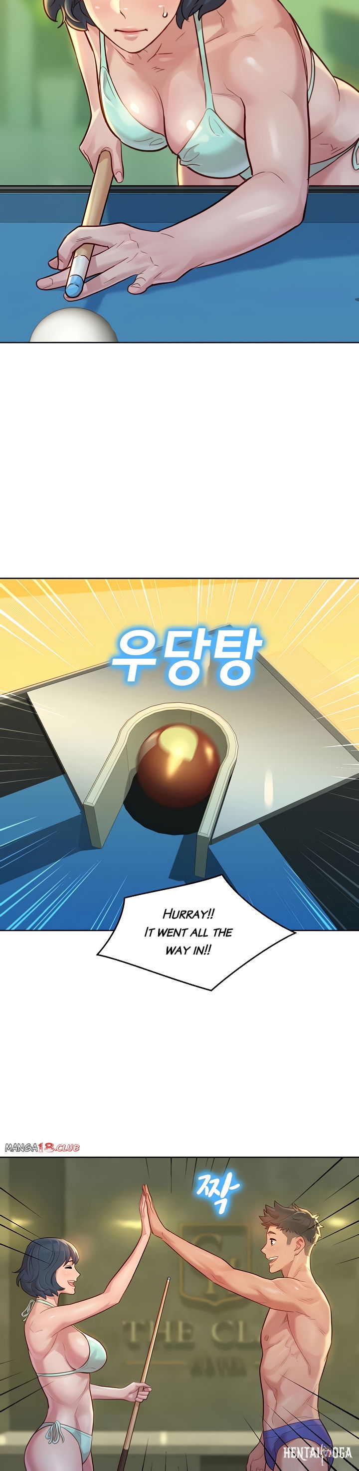 What do you Take me For? What do you Take me For? Chapter 133 - Page 10