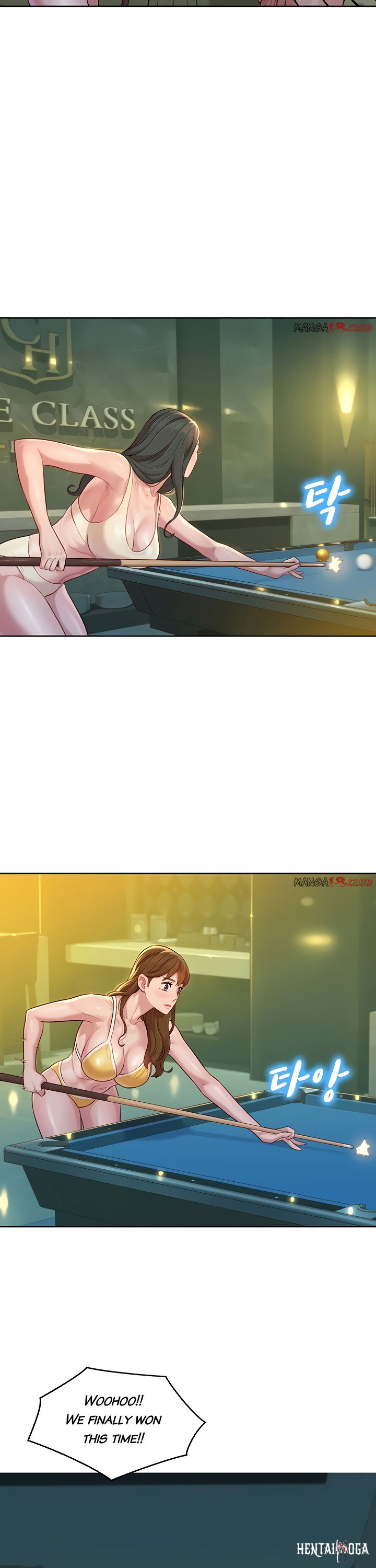 What do you Take me For? What do you Take me For? Chapter 133 - Page 11