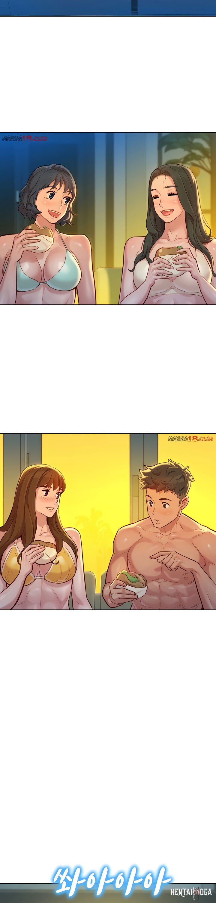 What do you Take me For? What do you Take me For? Chapter 133 - Page 22