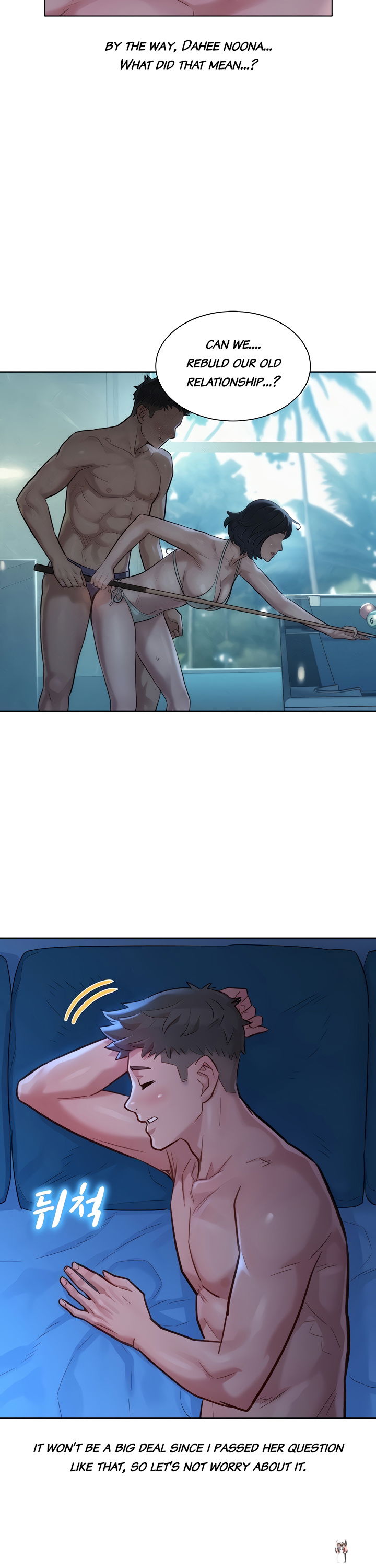 What do you Take me For? What do you Take me For? Chapter 133 - Page 26