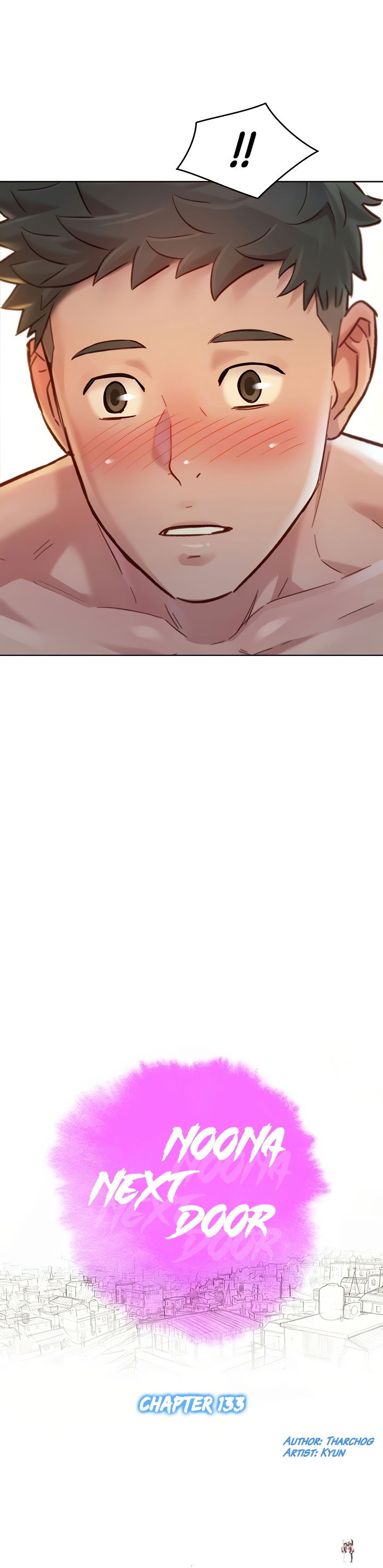 What do you Take me For? What do you Take me For? Chapter 133 - Page 3