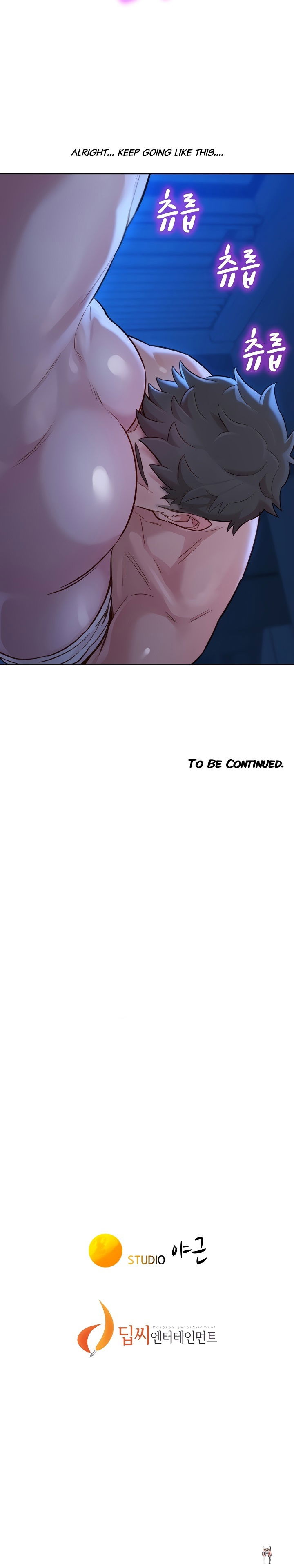 What do you Take me For? What do you Take me For? Chapter 133 - Page 32