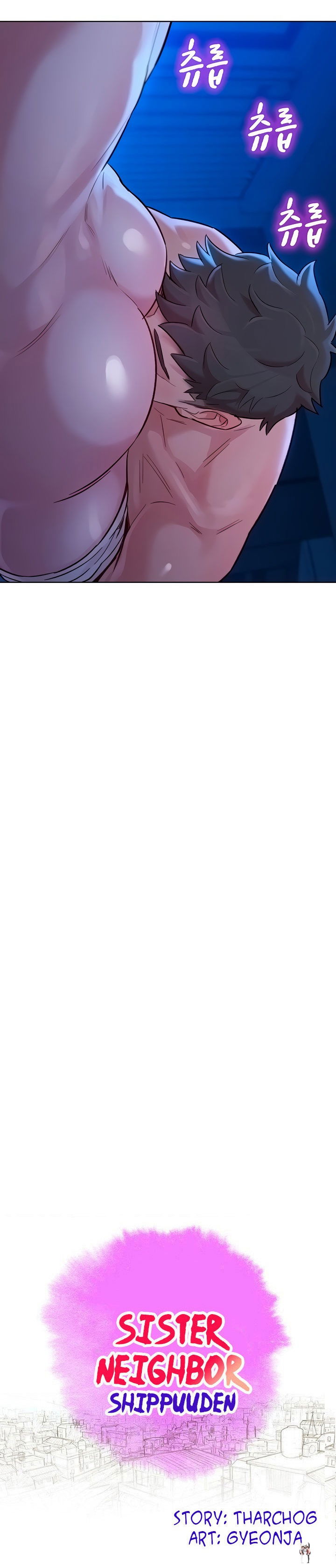 What do you Take me For? What do you Take me For? Chapter 134 - Page 1