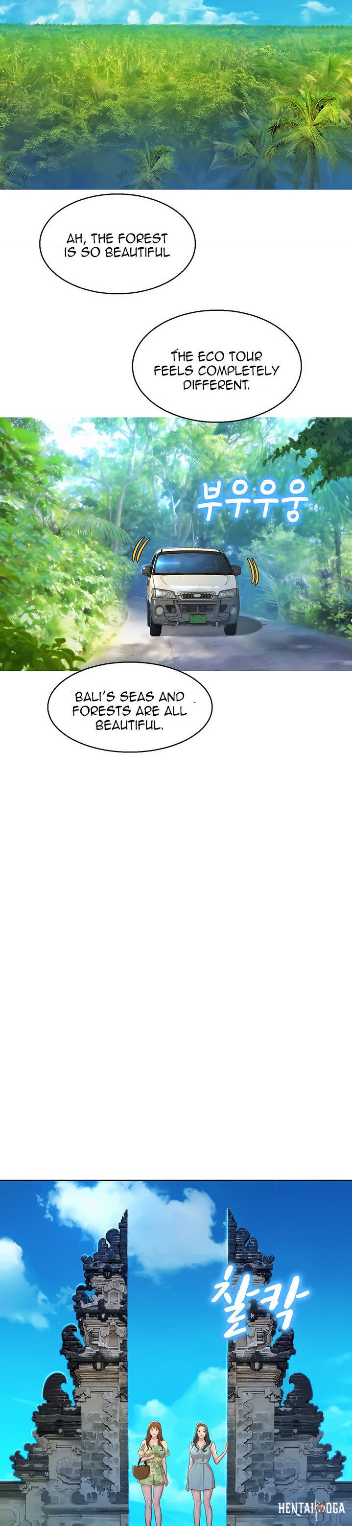 What do you Take me For? What do you Take me For? Chapter 134 - Page 14