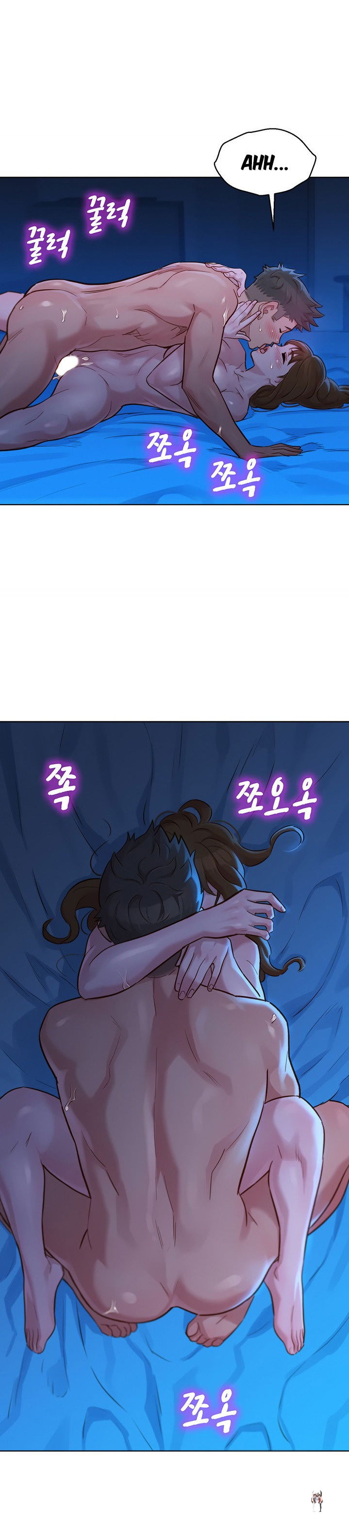 What do you Take me For? What do you Take me For? Chapter 134 - Page 9