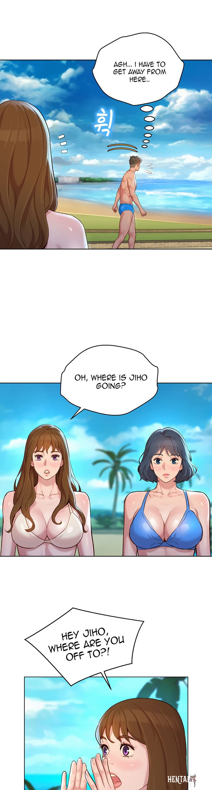 What do you Take me For? What do you Take me For? Chapter 135 - Page 10