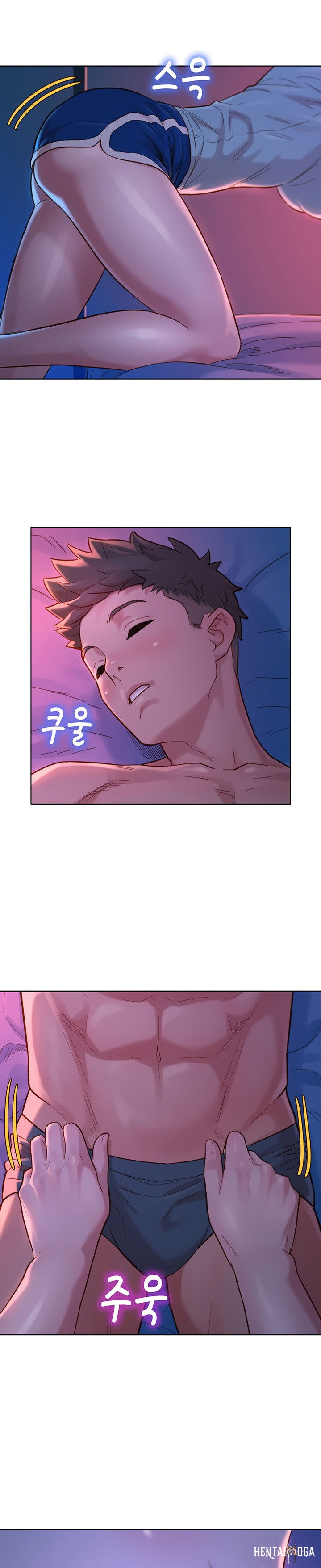 What do you Take me For? What do you Take me For? Chapter 135 - Page 21