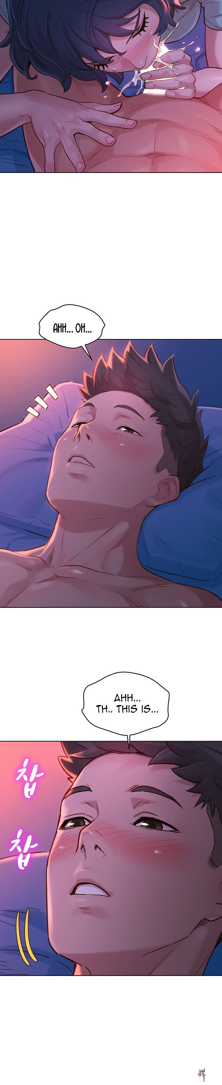 What do you Take me For? What do you Take me For? Chapter 135 - Page 24