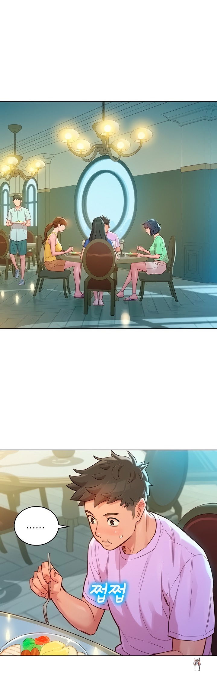 What do you Take me For? What do you Take me For? Chapter 135 - Page 5