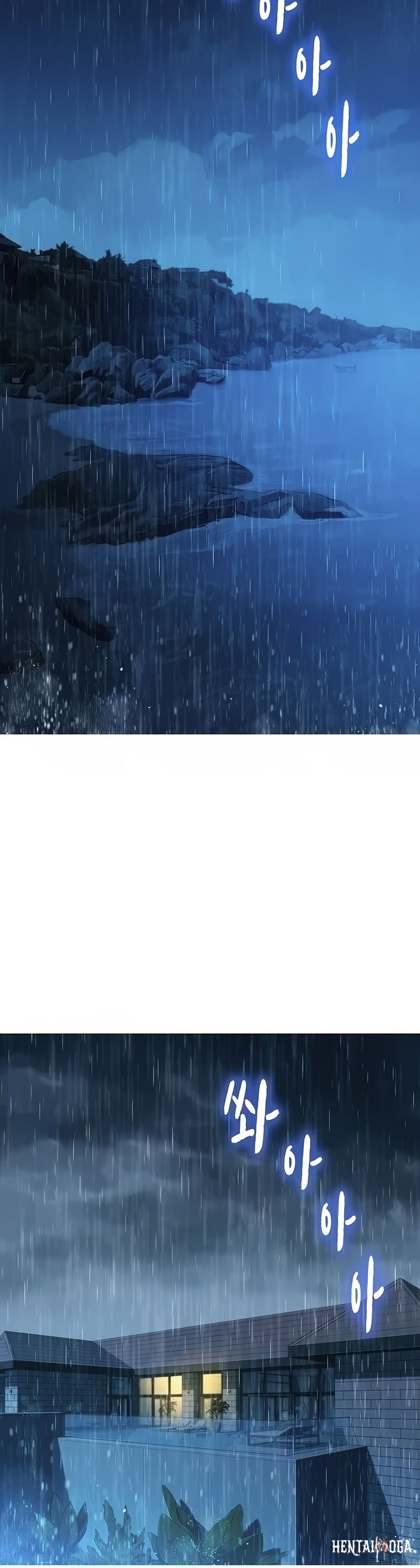 What do you Take me For? What do you Take me For? Chapter 137 - Page 12