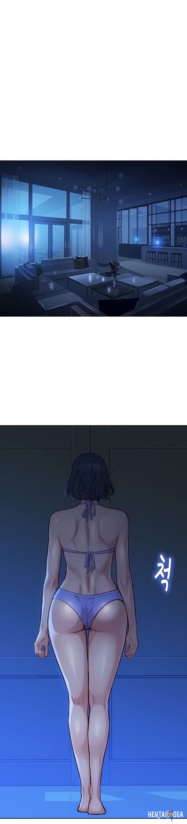 What do you Take me For? What do you Take me For? Chapter 137 - Page 16