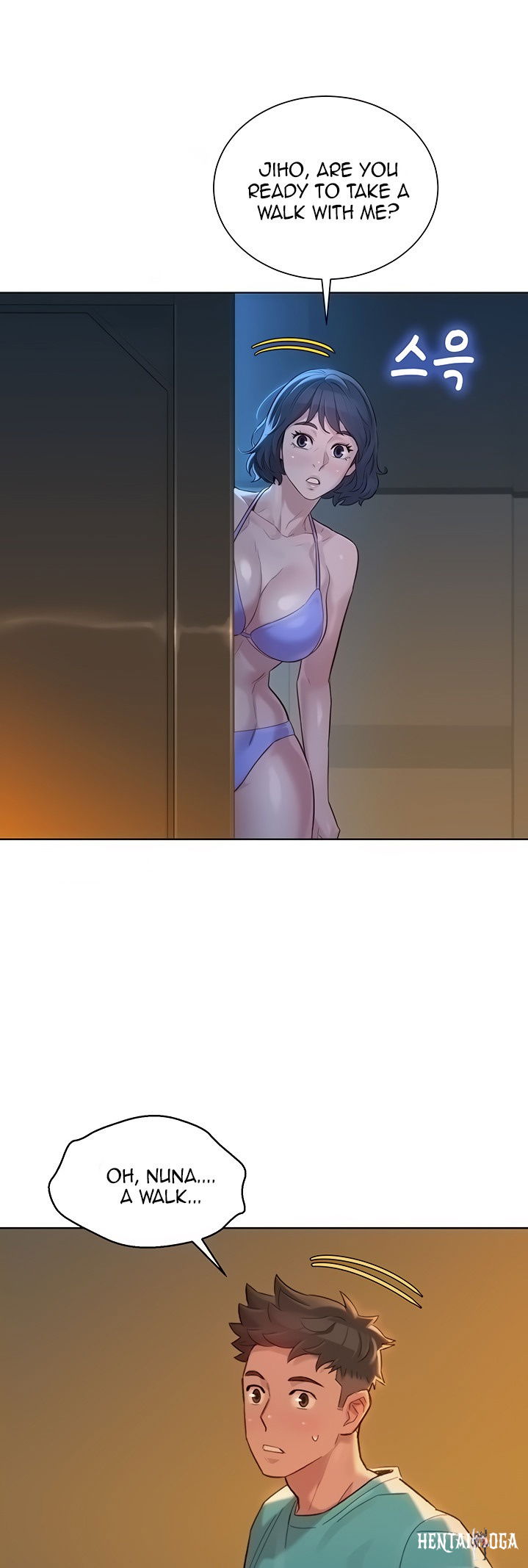 What do you Take me For? What do you Take me For? Chapter 137 - Page 17