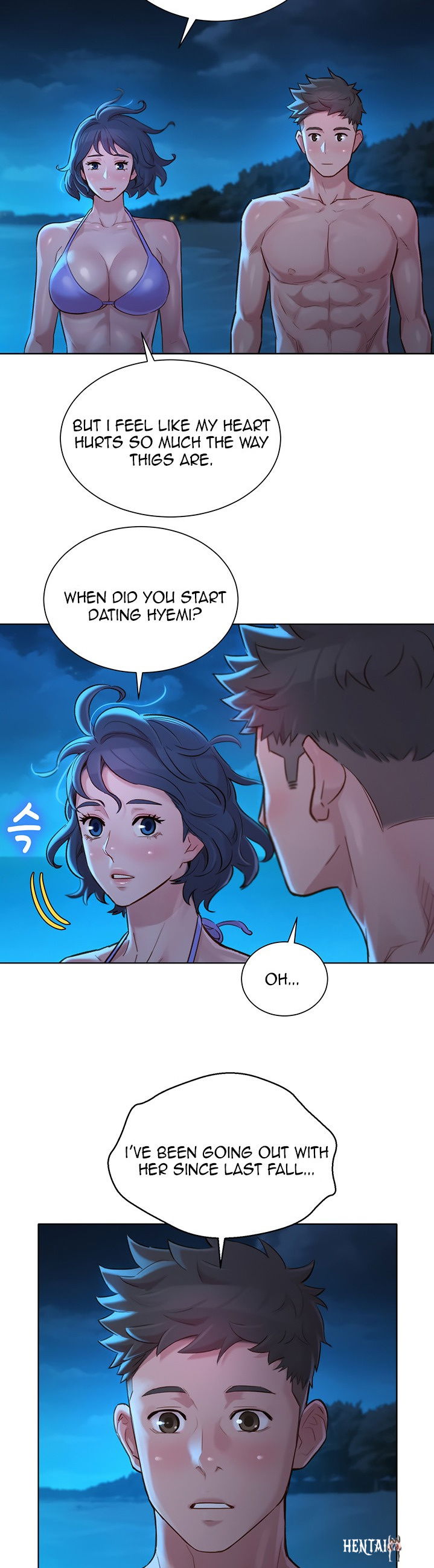 What do you Take me For? What do you Take me For? Chapter 137 - Page 26