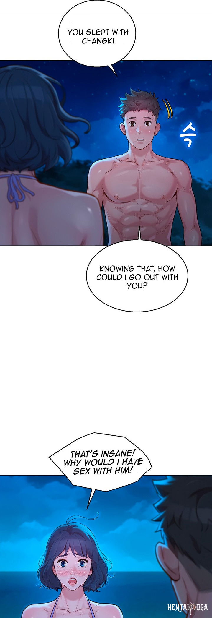 What do you Take me For? What do you Take me For? Chapter 137 - Page 35